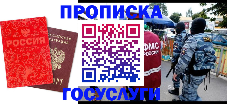 форма 3 в Кстово